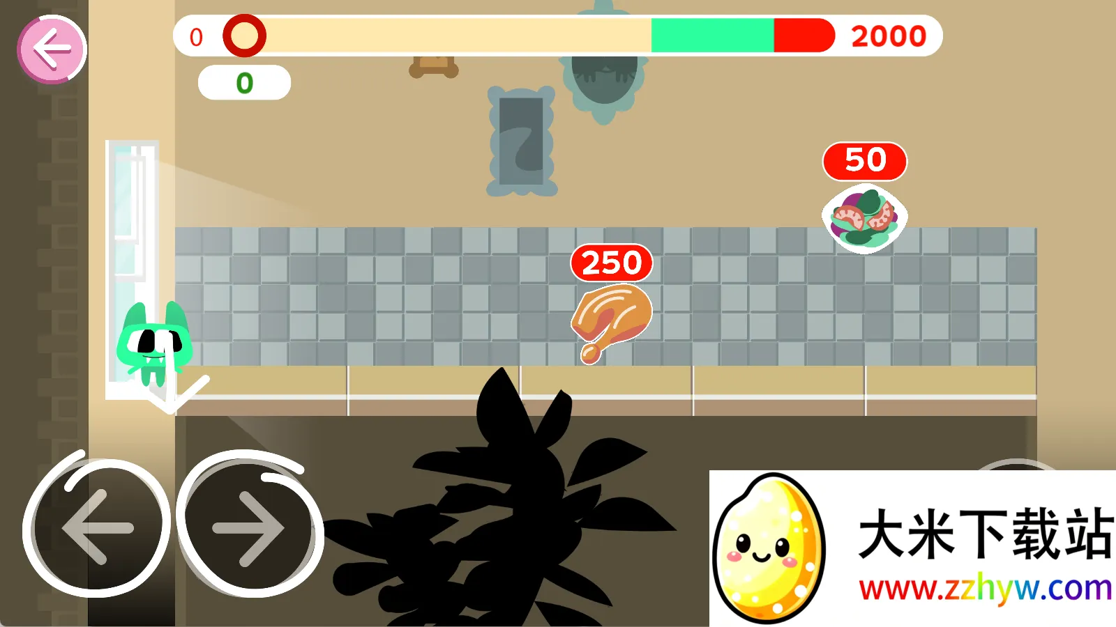 Ƥè(ʳϷ)v2025.11.09 ׿ͼ