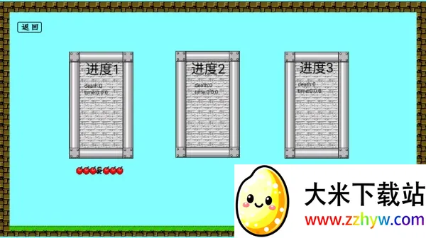 满级身法2025官方正版 满级身法2025官方正版