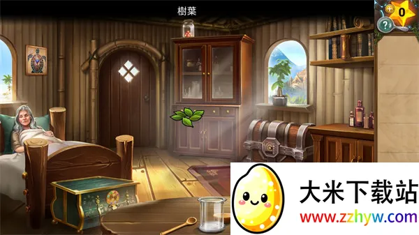 ð֮2025°汾v26.01 ׿ͼ