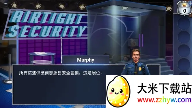 ð֮2025°汾v26.01 ׿ͼ