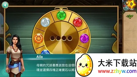 ð֮2025°汾v26.01 ׿ͼ