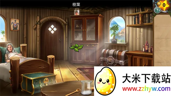 ð֮2025°汾v26.01 ׿ͼ