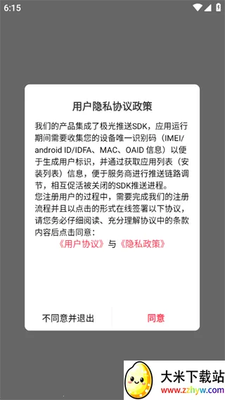 ������2025���°汾