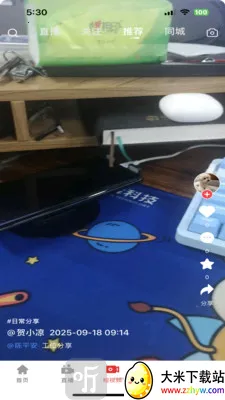 ������2025���°汾