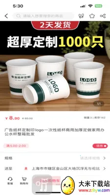 ������2025���°汾