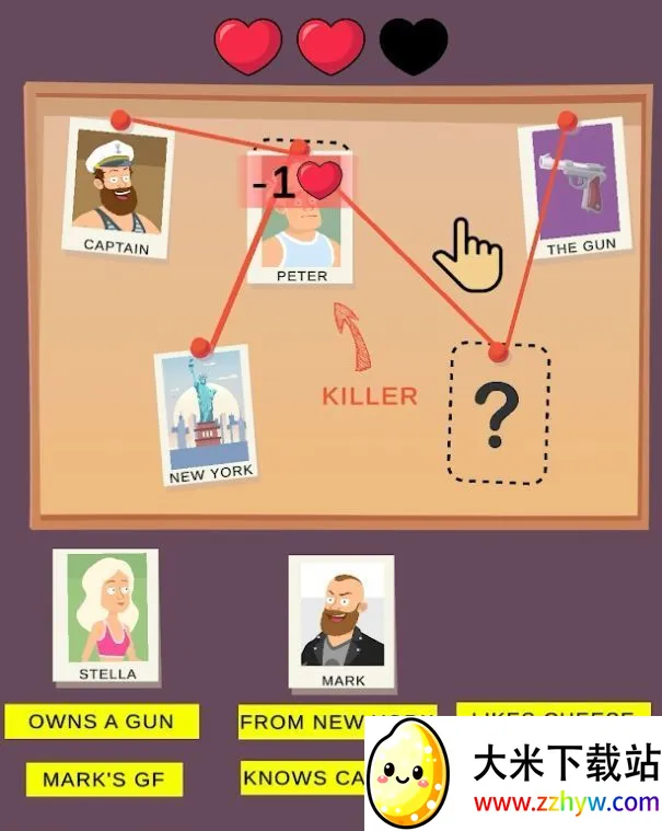 ץﷸð(̽Ϸ)v1.0 ׿ͼ