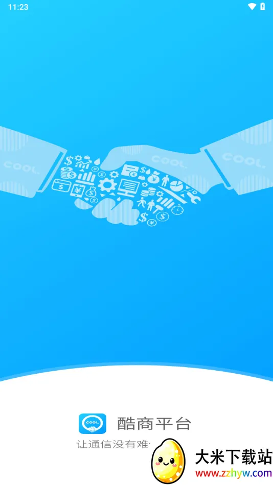 ���̰�׿���ֻ���v1.11.9 �ֻ����ͼ