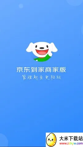 �����ܼ�2025���°汾v9.46.1 ��Ѱ��ͼ