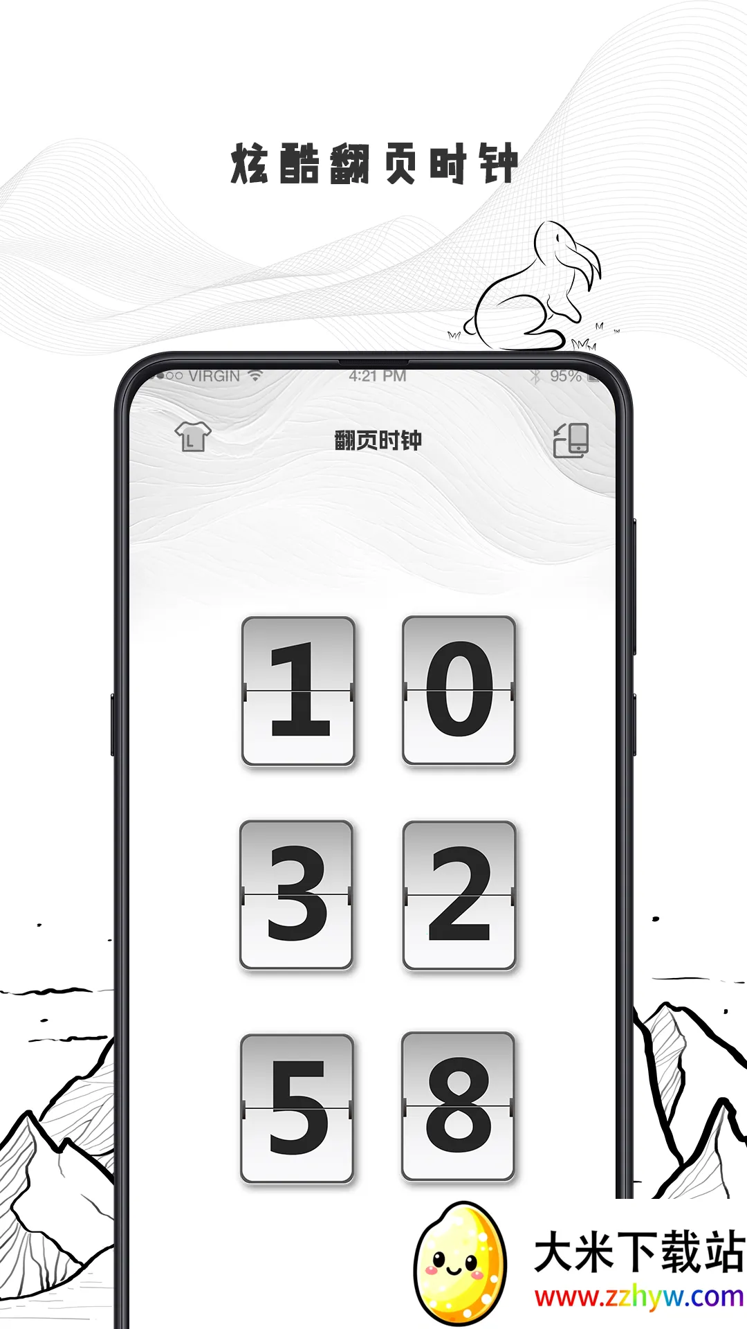 �����ƻ��嵥2025�ٷ����°汾