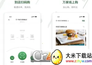 ���MART2025�ٷ�����