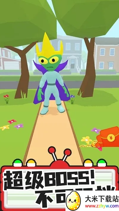 ҵ2025ٷ°汾v1.0.1 ֻͼ