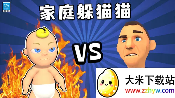 ҵ2025ٷ°汾v1.0.1 ֻͼ