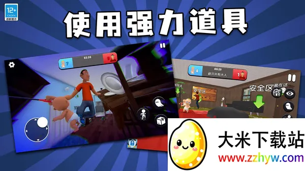 ҵ2025ٷ°汾v1.0.1 ֻͼ