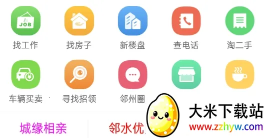 ��ˮ��Ϣ��(��ˮ�������)