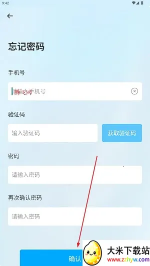 ������Ѳ��׿���ֻ���