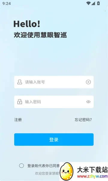 ������Ѳ��׿���ֻ���