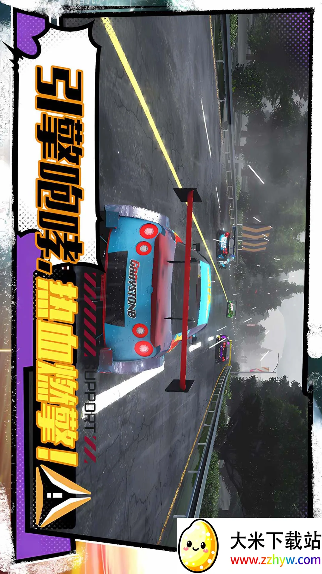 С2025ذװv1.0.0 ֻͼ