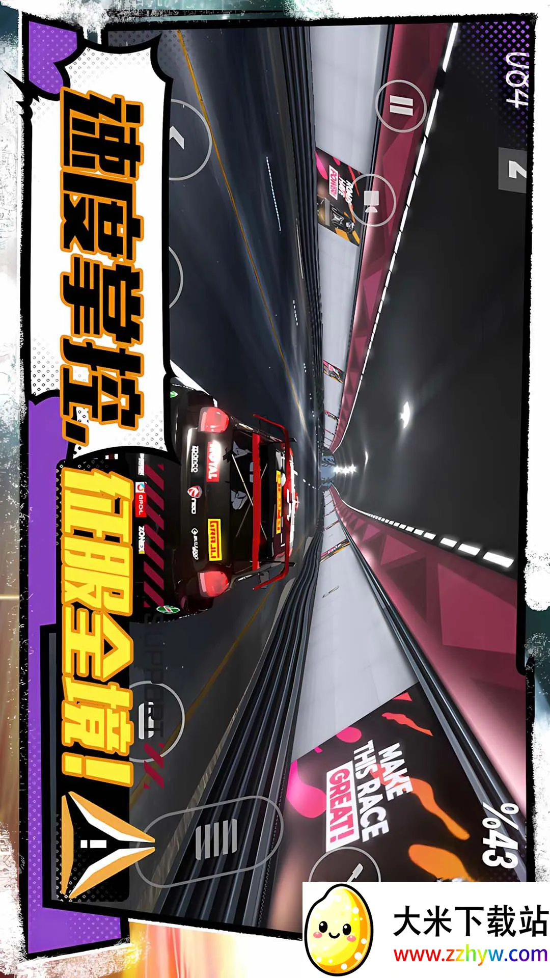 С2025ذװv1.0.0 ֻͼ