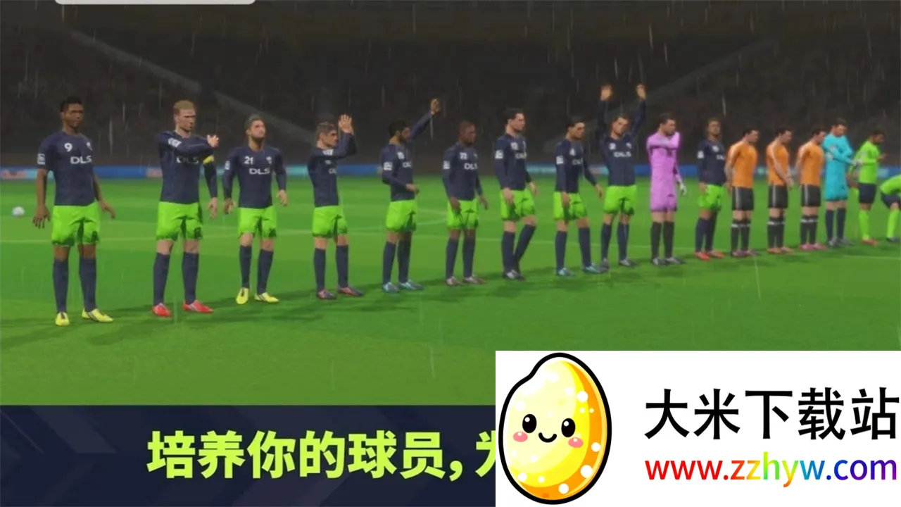 λ(ӪϷ)v12.250 Ѱͼ