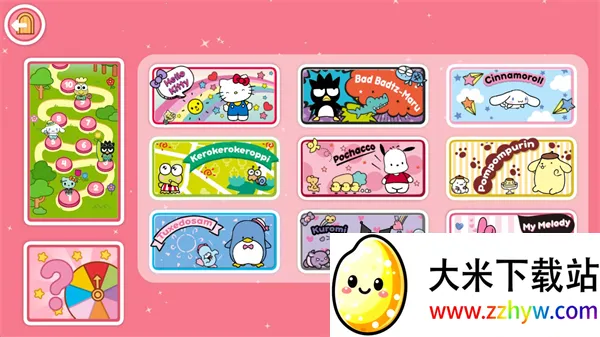 Hello Kitty和朋友们的世界