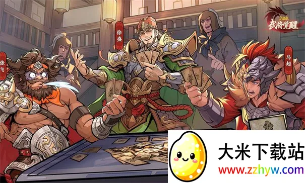 ɱ佫2025°汾v1.0.2 ٷͼ