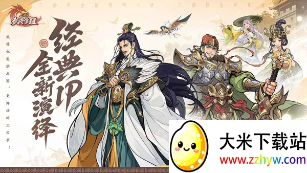 ɱ佫2025°汾v1.0.2 ٷͼ