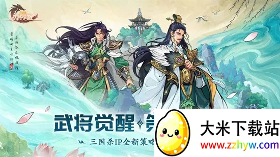 ɱ佫2025°汾v1.0.2 ٷͼ