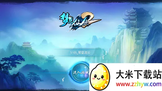 22025°汾v14.1 ٷͼ