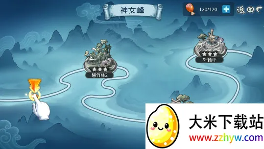 22025°汾v14.1 ٷͼ