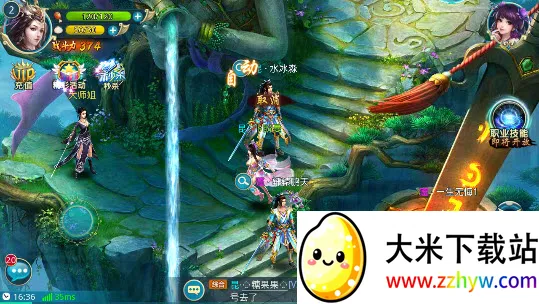 22025°汾v14.1 ٷͼ