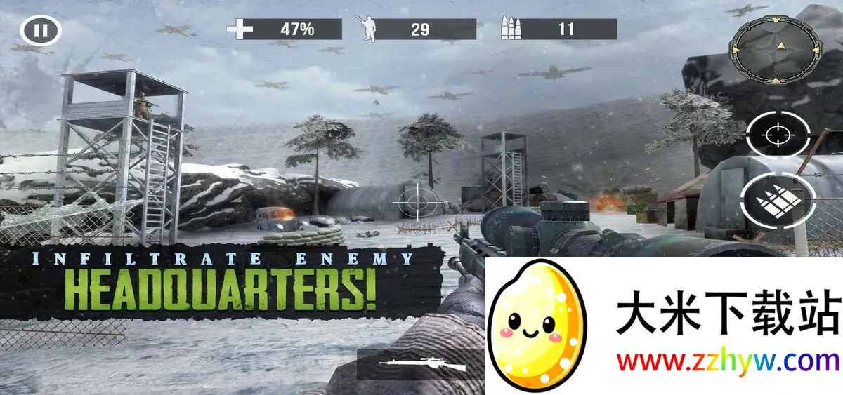 սѻٻ(սѻϷ)v3.8.1 ֻͼ