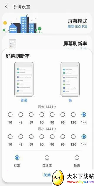 samhelper����Ļ����2025�ٷ�����