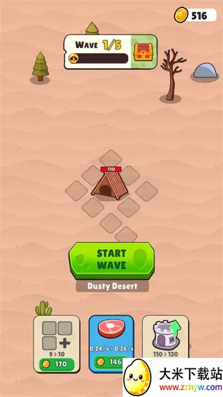 طʬ(ʬϷ)v1.0.1.0 ٷͼ