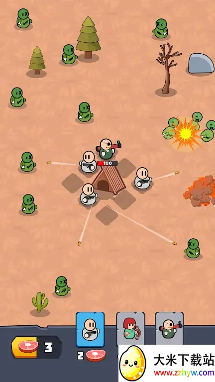 طʬ(ʬϷ)v1.0.1.0 ٷͼ