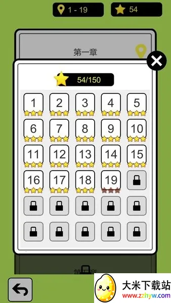 ˸3Tiles2025ذװv0.1 ٷͼ