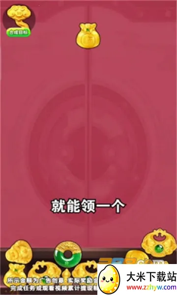 ���˻ƽ�(�ϳɺ����Ϸ)