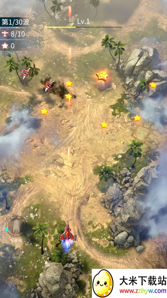 ս(սϷ)v1.7.682 Ѱͼ