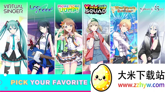 ƻͷ̨δ2025°汾v6.1.2 Ѱͼ