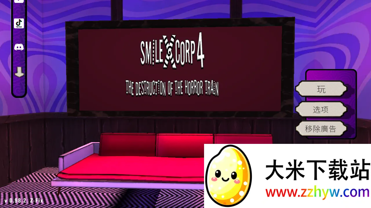 ΢ЦX˾4ֲг2025ذװv0.2 Ѱͼ