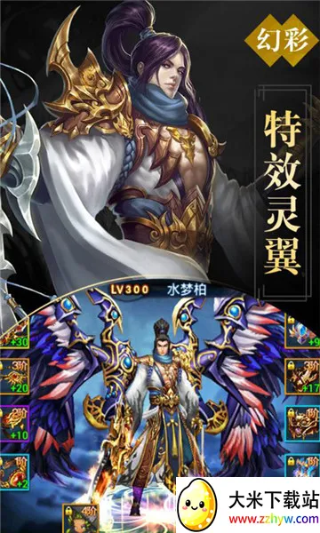 2025ٷ°汾v1.0 ֻͼ