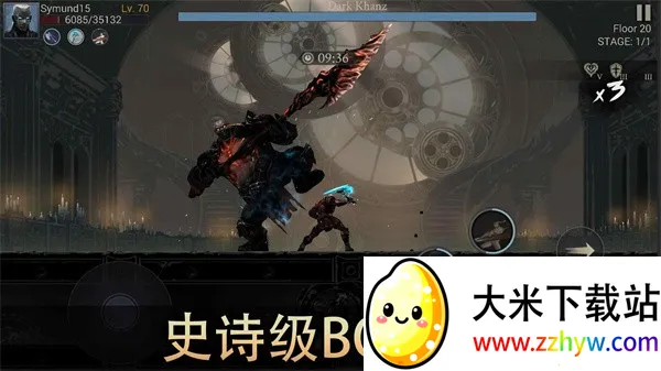 ħְӰ2025ٷv61.84.13.0 ٷͼ