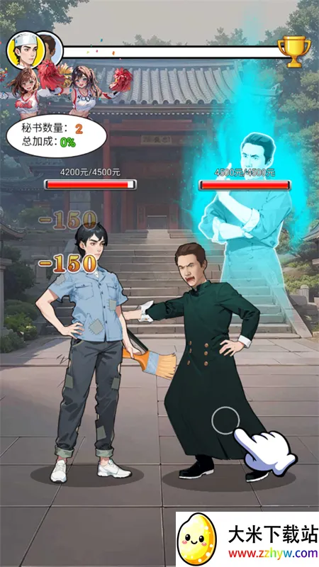 Ϯһ2025ذװv1.0 Ѱͼ