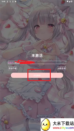 �հ׹�����2025�ٷ����°汾