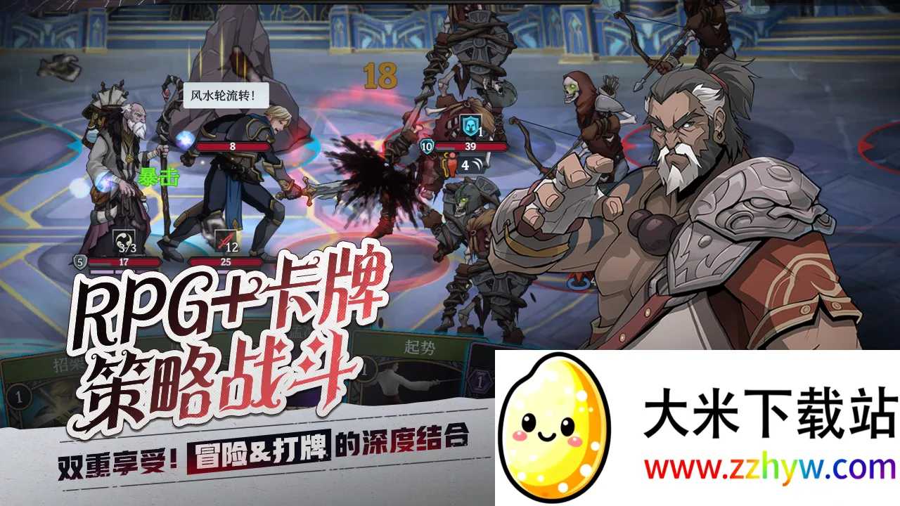 ߵս(ƲϷ)v1.0.7 ֻͼ