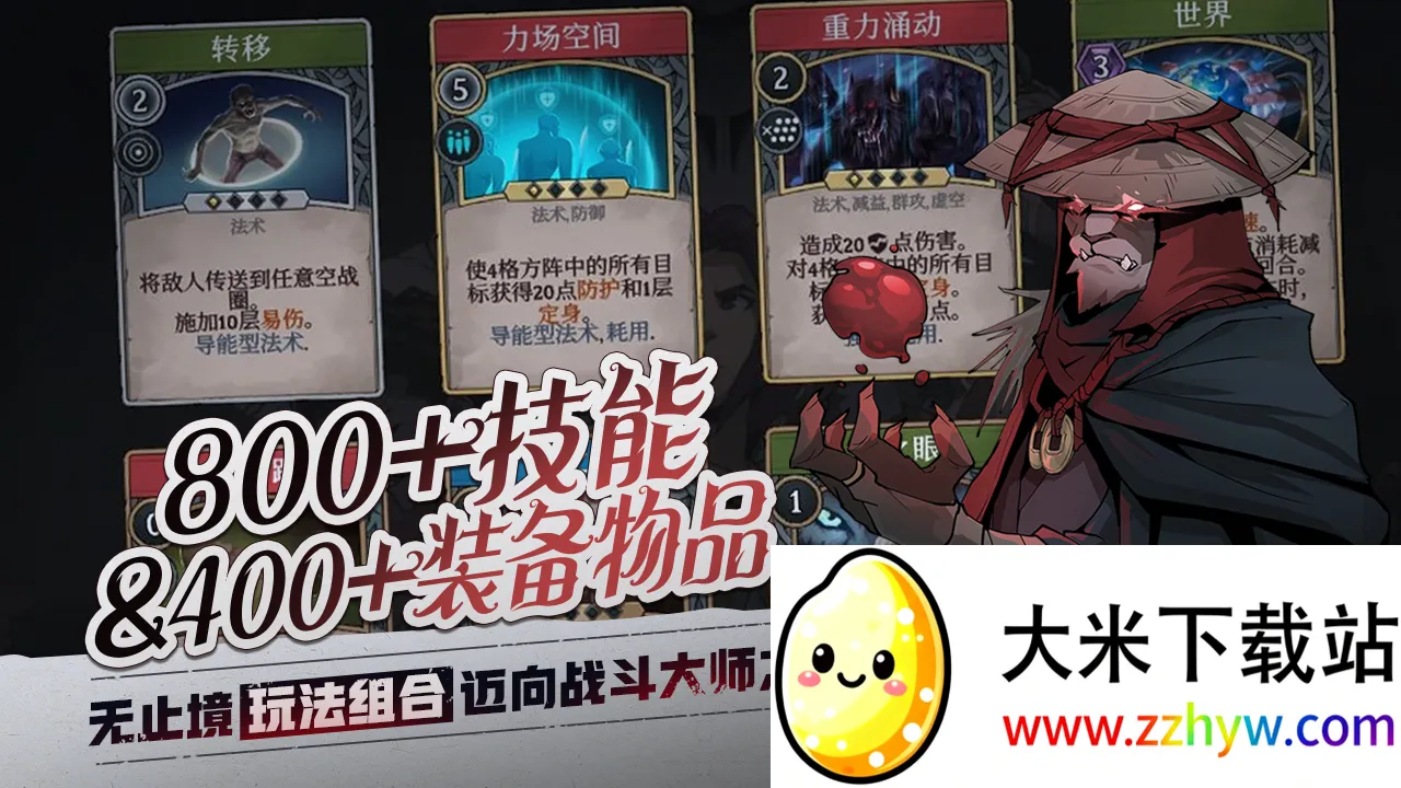 ߵս(ƲϷ)v1.0.7 ֻͼ