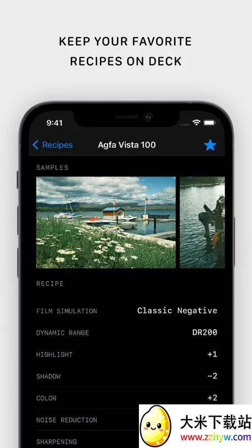 FujiXWeekly׿ֻv1.2.0 ׿ͼ