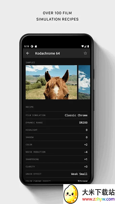 FujiXWeekly׿ֻv1.2.0 ׿ͼ