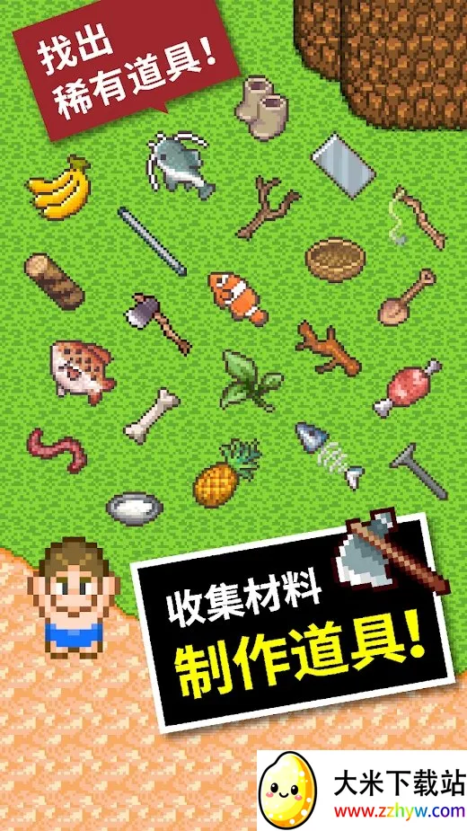 ˵ð2ֻv2.1.8.0 ׿ͼ