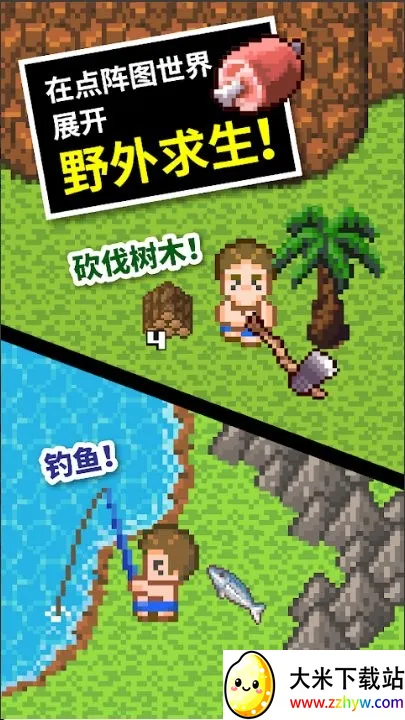 ˵ð2ֻv2.1.8.0 ׿ͼ