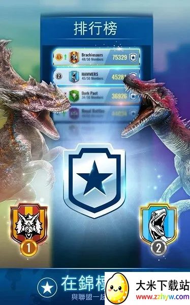 ٪޼2025ذװv3.17.39 ٷͼ